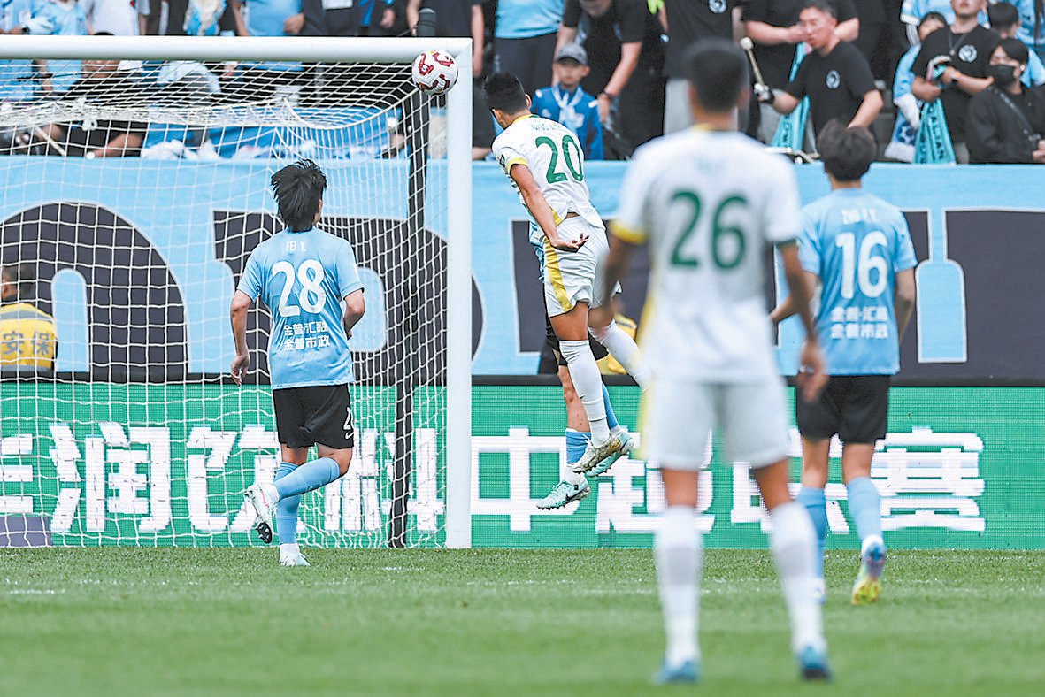 国安豪取三分，继续保持不败势头的简单介绍